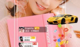 91App直播安装下载,一键安装，畅享精彩直播体验